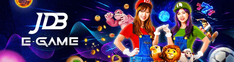 JDB E-Game